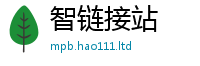 777888管家婆精准四肖将7777788888管家婆老家三肖四码